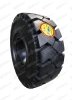 Шина цельнолитая CST 21х8-9 С8909 CL